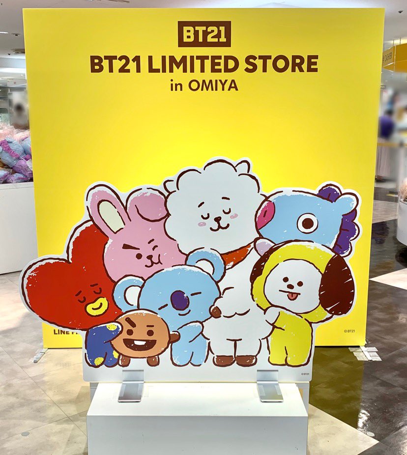 大宮ロフト Loft Oomiya Twitter