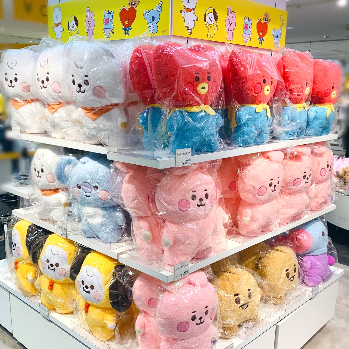 大宮ロフト Loft Oomiya Twitter