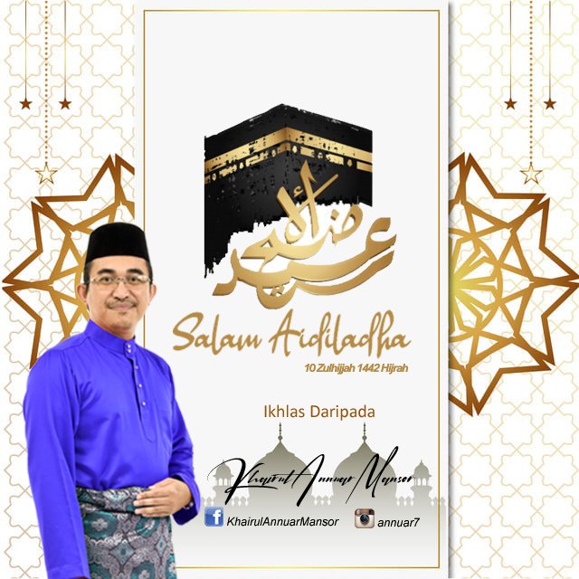 annuar7's tweet photo. Salam Aidiladha 1442H. https://t.co/4DTiitd0ak