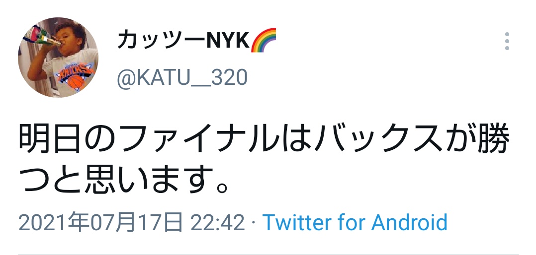 KATU__320's tweet photo. https://t.co/UkXymcmsoa
