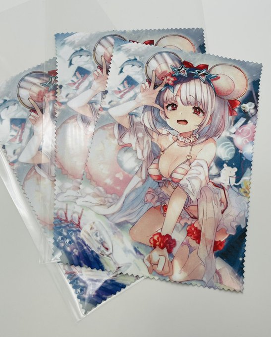 ãã€ã
ã!! ã®ã§æ°Žçãã«ã©ã¡ããçŒé¡æãäœãã«æ¥ãŸãã
#å人工æ¿