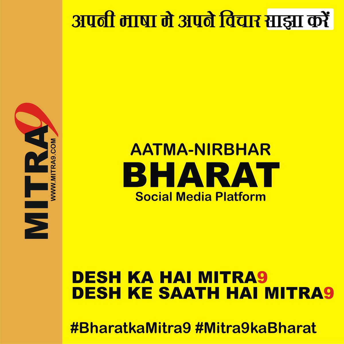 AppMitra9's tweet photo. @imNehaji @IDivyaChaudhary @itsKajolD https://t.co/cL2szbw1RU