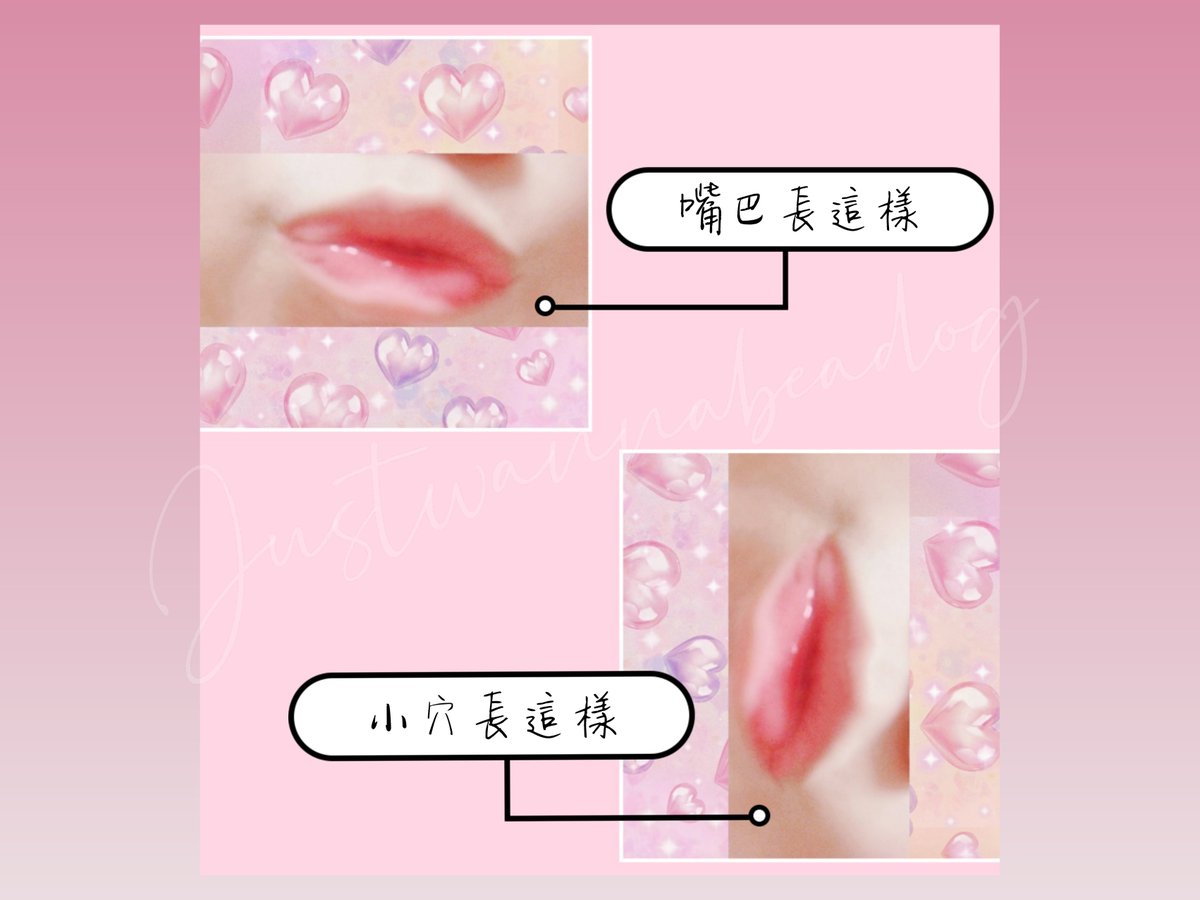 吶～來個無碼版的哦🤣🤣 https://t.co/29p7vXuhlc
