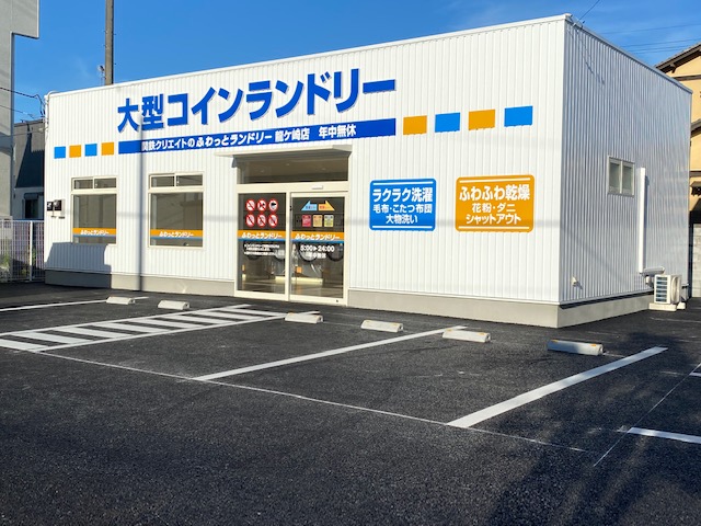 みんなの エイト そば 口コミ 評判 2ページ目 食べたいランチ 夜ごはんがきっと見つかる ナウティスイーツ みんなの エイト そば 口コミ 評判 2ページ目 食べたいランチ 夜ごはんがきっと見つかる ナウティスイーツ