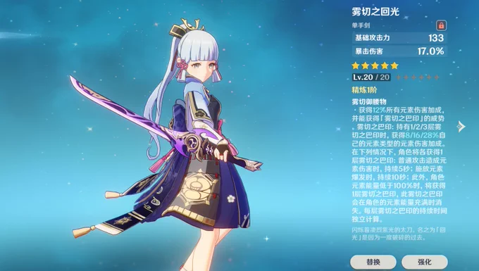 老婆啊啊啊!!!🙏🙏🙏 