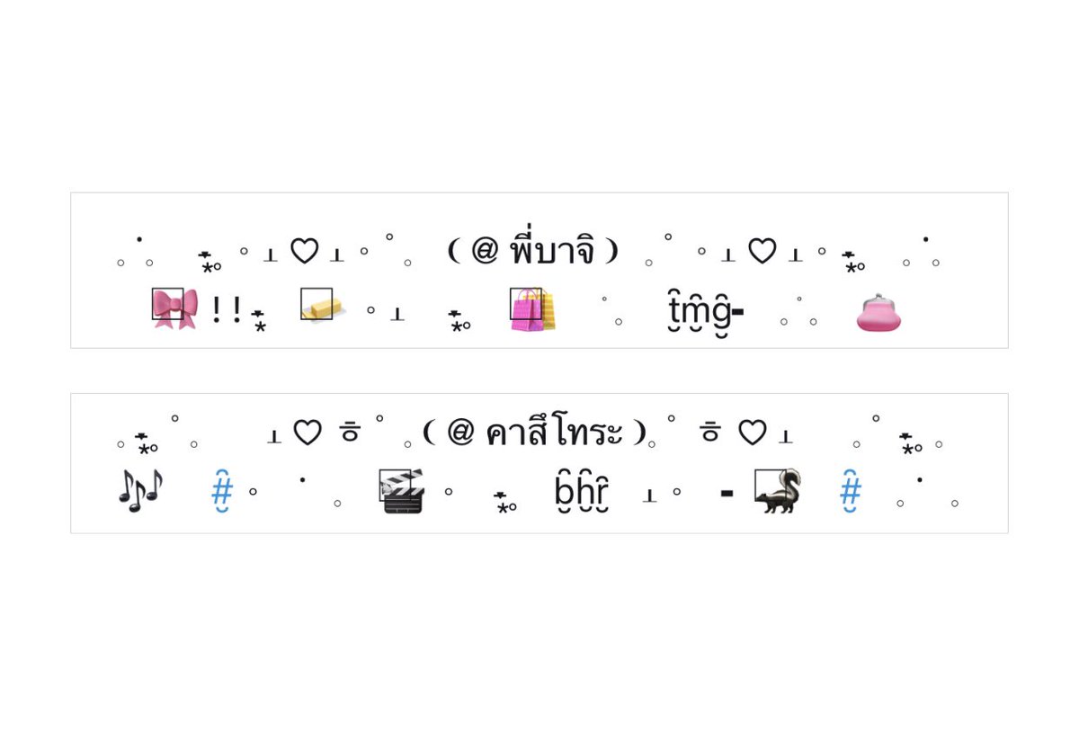 13b / form <3  mention now kubb 🐰🐰