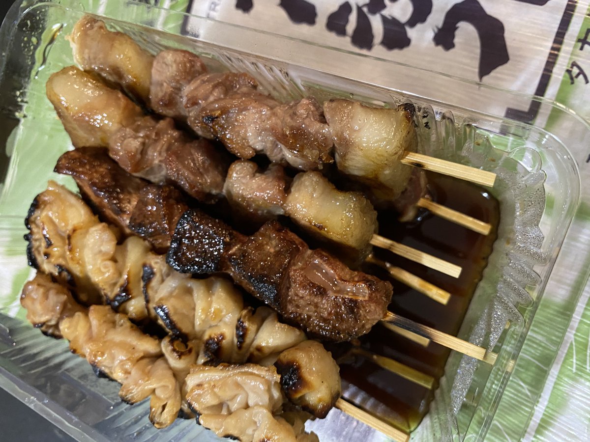 みんなの 秋田屋 焼き鳥 テイクアウト 口コミ 評判 食べたいランチ 夜ごはんがきっと見つかる ナウティスイーツ みんなの 秋田屋 焼き鳥 テイクアウト 口コミ 評判 食べたいランチ 夜ごはんがきっと見つかる ナウティスイーツ