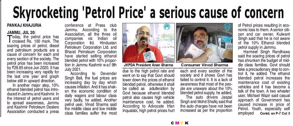 _PankaJKhajuria's tweet photo. #PetrolIssue Skyrocketing and ethanol blended: A serious cause of concern. Ready my report on it. @gjvirtual https://t.co/dXayujdD1s