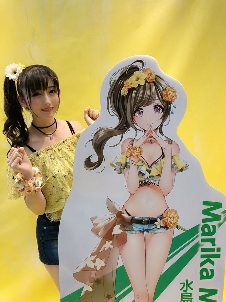 岡田 夢以 Okada Mei0519 Twitter 岡田 夢以 Okada Mei0519 Twitter