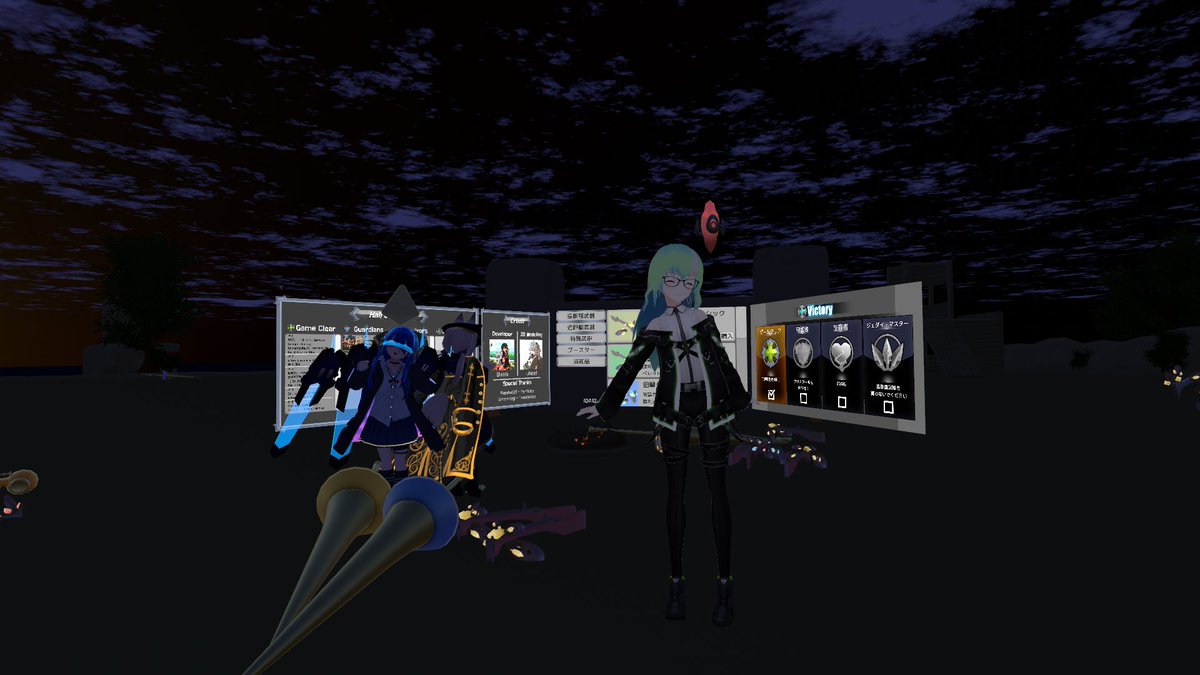 Shinaqua V Twitter Vrchat 昨日の活動記録 皆がゲームワールドっぽいところにいたので途中参加 タワーディフェンスのゲームだったよ 空中戦してる皆を眺めてるのが楽しいカッコイイで 割と楽しかった また遊びに行きたい Shinaqua V Twitter Vrchat 昨日の活動記録 皆がゲームワールドっぽいところにいたので途中参加 タワーディフェンスのゲームだったよ 空中戦してる皆を眺めてるのが楽しいカッコイイで 割と楽しかった また遊びに行きたい