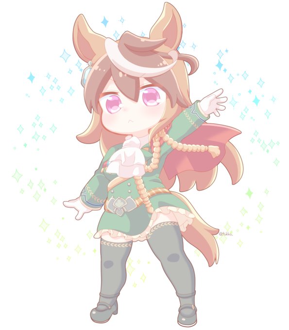 シンボリルドルフすき 