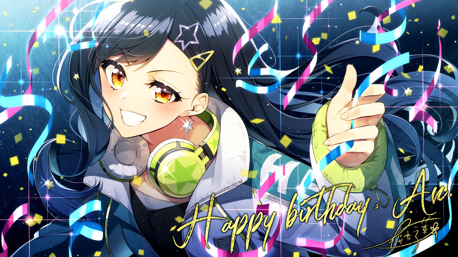 プロジェクトセカイ カラフルステージ Feat 初音ミク プロセカ 本日7月26日は Vivid Bad Squad 白石杏の誕生日 誕生日イラストは桜木蓮 Sakuragi Ren さんに担当いただきました 初音ミク プロセカ 白石杏誕生祭21 T