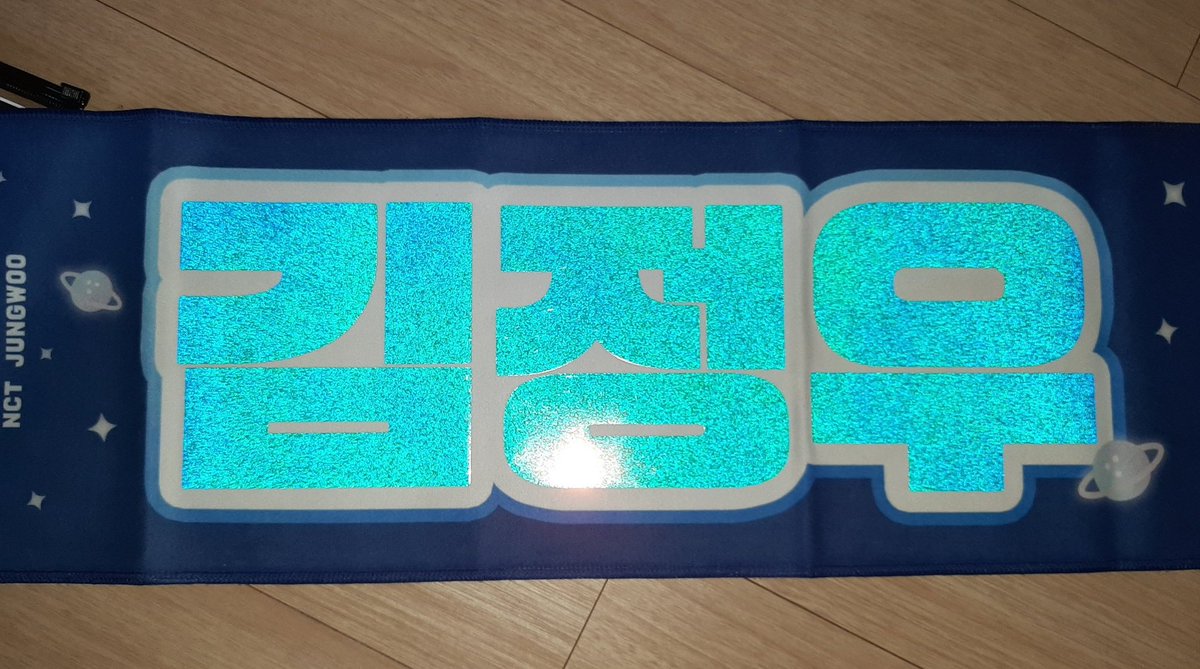C5IFJQ's tweet photo. asap님 정우 반사 슬로건 양도합니다!
특전 포카 빼고 다 있어요!! 

준미포 1.5 

nct 127 김정우 정�� 반사 슬로건 양도 포카 https://t.co/WMmz5GGbZq
