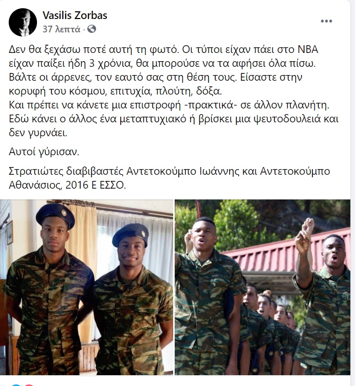 E6z2UtoX0AIxaiQ?format=png&name=900x900