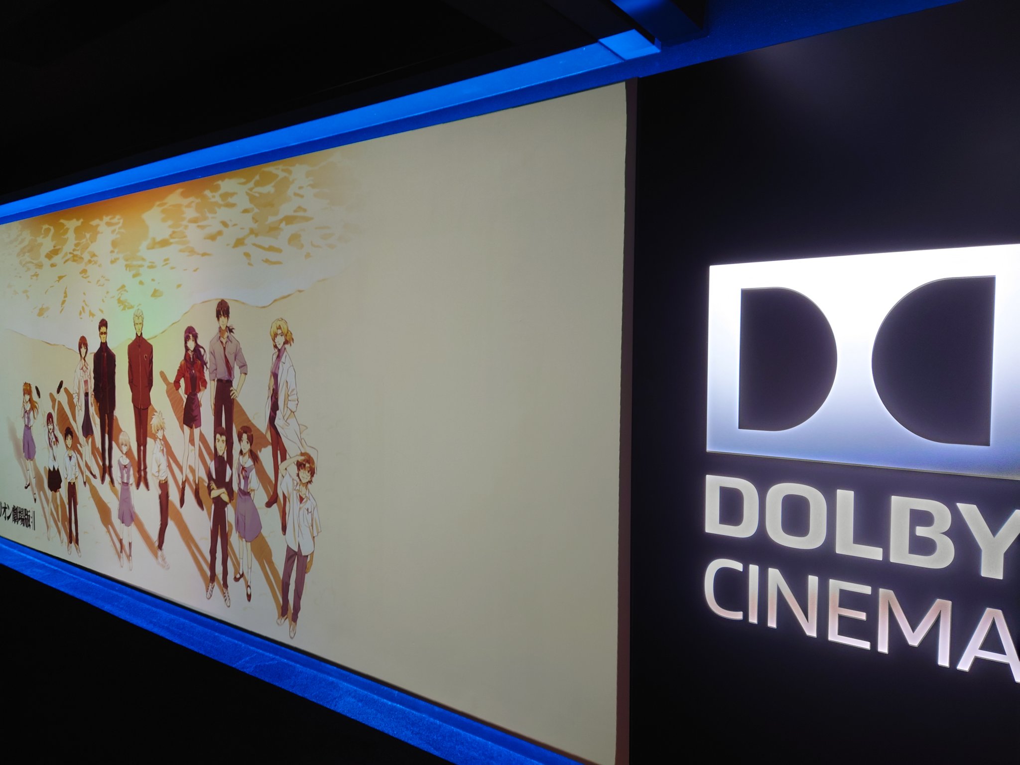 ぞんげん Ldnews 有終の美 シンエヴァ 興収102 2億円突破で終映 シンエヴァンゲリオン劇場版 終劇 興収102億円超に公式も感謝 T Co Mf0ixpoybb 公開136日間で 観客動員数669万人 興行収入102 2億円を突破した 庵野秀明 監督の作品の中で