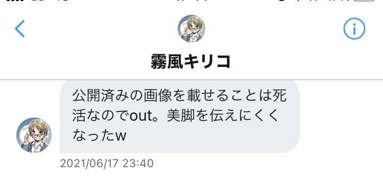 Rena🐻🍯🍀 on X