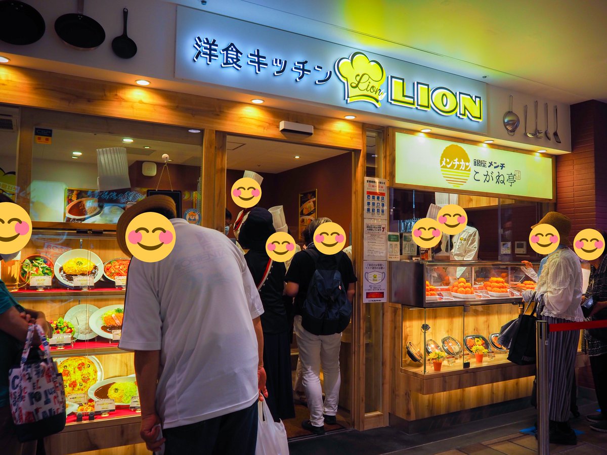 みんなの 銀座ライオン テイクアウト 口コミ 評判 食べたいランチ 夜ごはんがきっと見つかる ナウティスイーツ みんなの 銀座ライオン テイクアウト 口コミ 評判 食べたいランチ 夜ごはんがきっと見つかる ナウティスイーツ