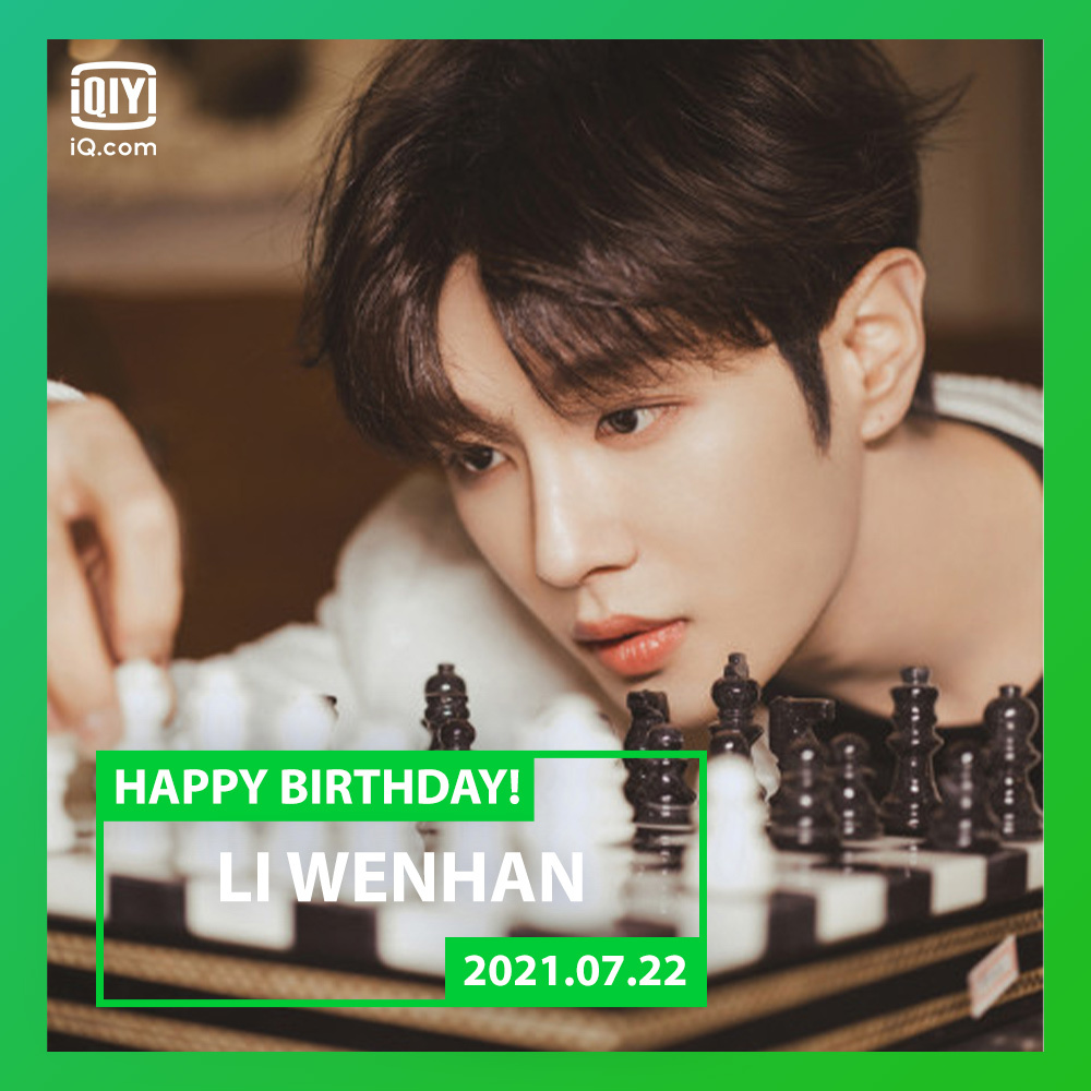 Happy birthday to #LiWenHan! 🎉

Catch him on #AdventurousRomance, #ChasingLove, #TableTennisDreamBoysTeam #YesIDoSeason2 and more on #iQiyi!

👉🏻App: bit.ly/downloadiQiyit…