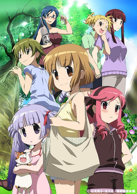 水原薫のtwitterイラスト検索結果