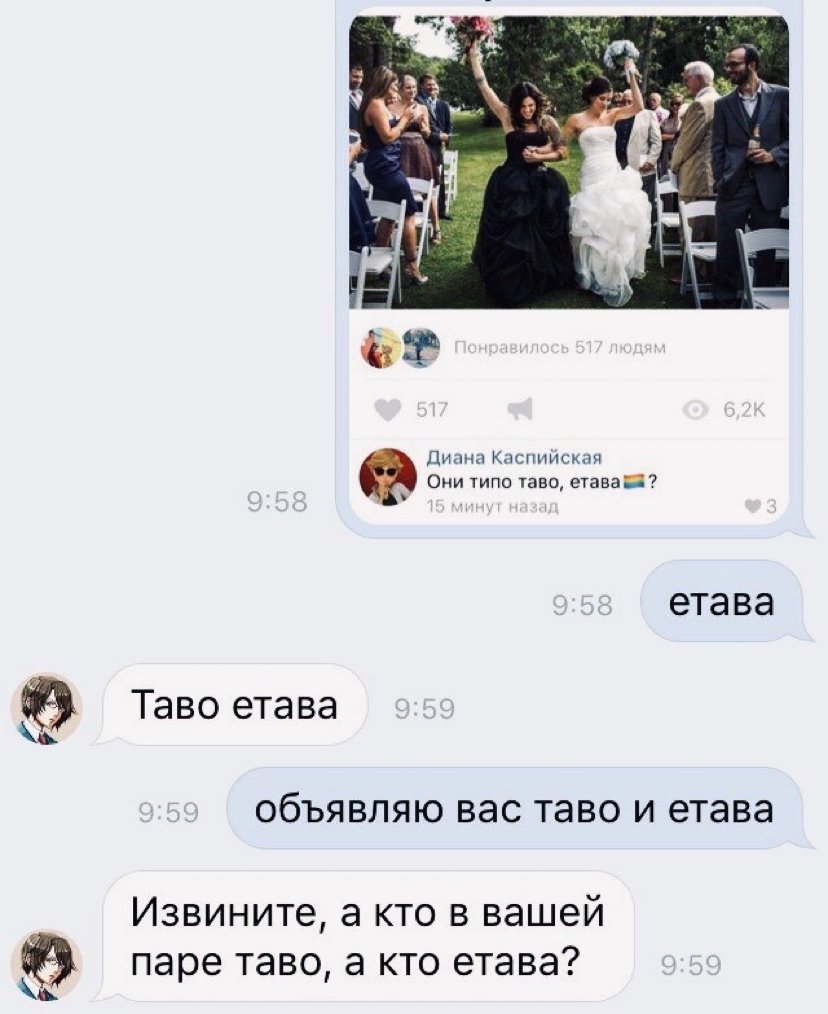 Anselmstudent's tweet image. 