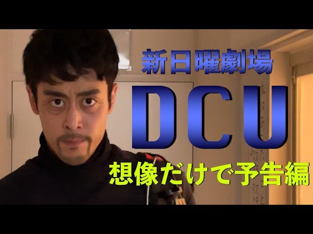 ラパルフェ 都留拓也 つるたくや Rlnzthra Twitter ラパルフェ 都留拓也 つるたくや Rlnzthra Twitter