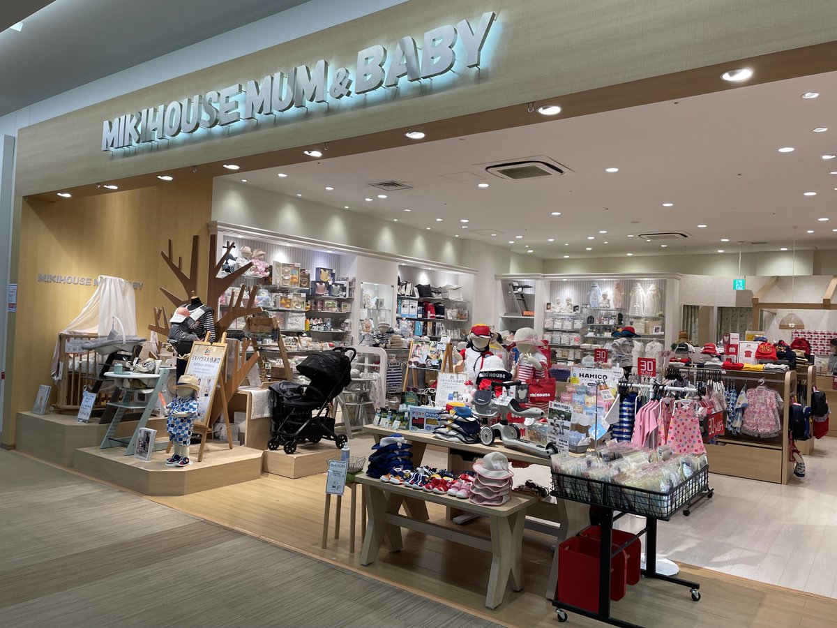 バンボネイチャー 公式 今回は大阪の万博公園にあります ミキハウス マム ベイビー ららぽーとexpocity店様のご紹介になります こちらでもバンボネイチャーとセットの可愛いおむつケーキがありました プレゼントにおすすめです バンボネイチャー 公式 今回は大阪の万博公園にあります ミキハウス マム ベイビー ららぽーとexpocity店様のご紹介になります こちらでもバンボネイチャーとセットの可愛いおむつケーキがありました プレゼントにおすすめです