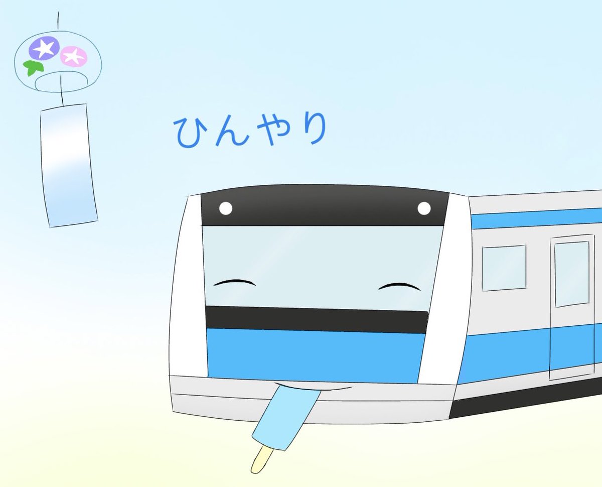 Azuhana Hana1031 Twitter