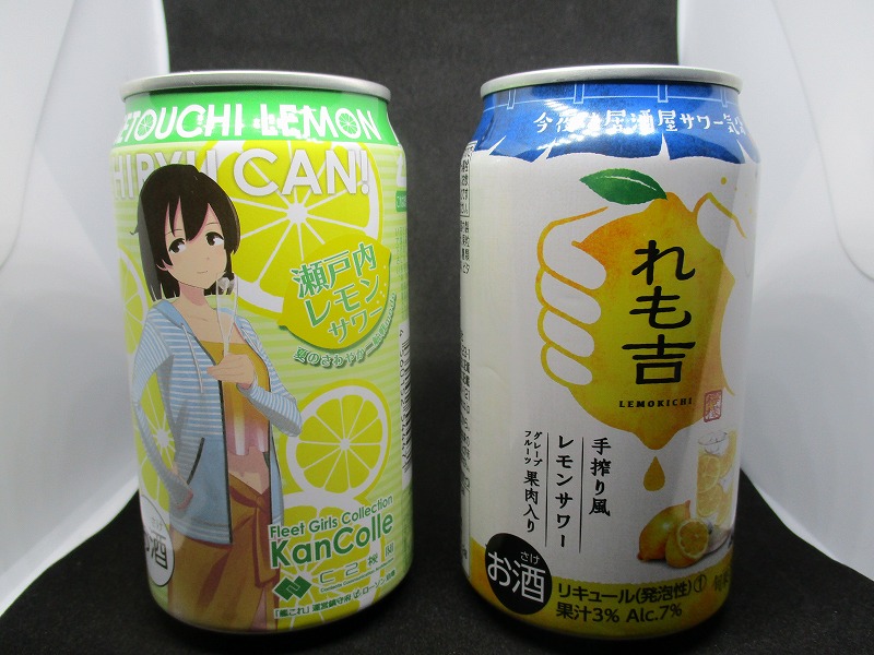 レモン様 超レモンタブレット(10箱分) | ビンズ株式会社 ネットショップ