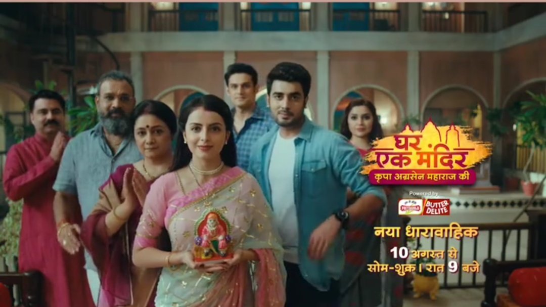 Welcome back on tv 🔥❤️ very excited . Watch this on tv 10th august 9pm on #AndTV and #ZEE5 #GendaAgarwal #gharekmandir #ShrenuParikh #akshaymhatre