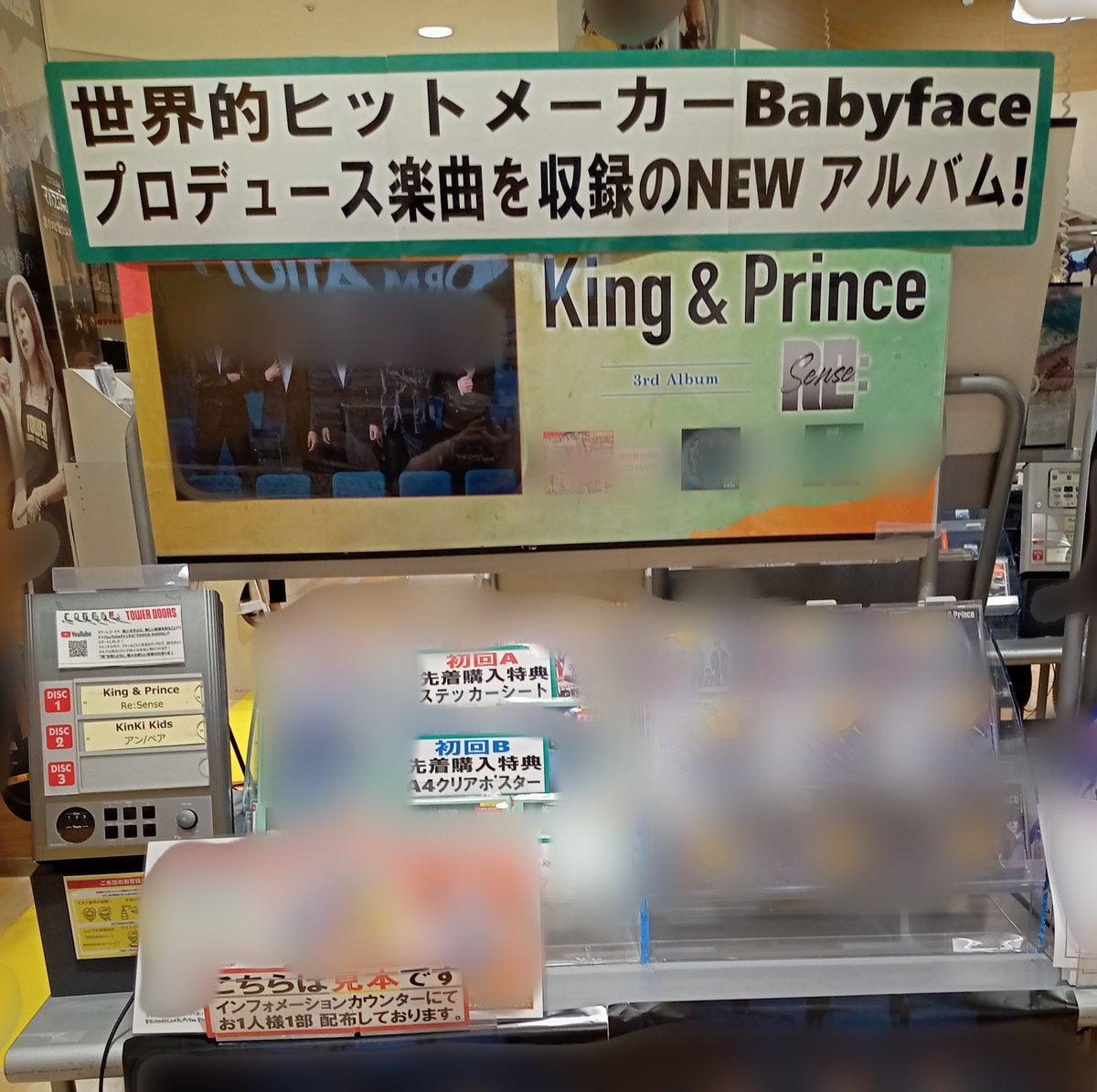 平野紫耀 画像 最新情報まとめ みんなの評判 評価が見れる ナウティスモーション 71ページ目 平野紫耀 画像 最新情報まとめ みんなの評判 評価が見れる ナウティスモーション 71ページ目