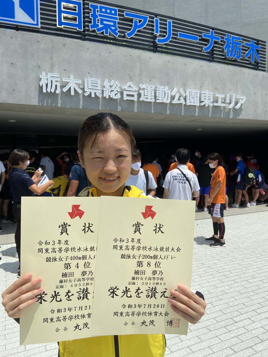 楠田　茂 Amazon.co.jp: 楠田 丘: 本、バイオグラフィー、最新アップデート