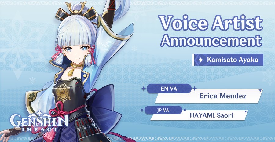 Ayaka voice actor