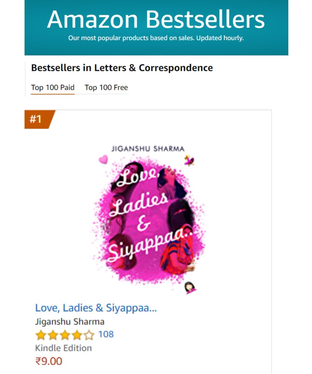 JiganshuS's tweet photo. Well monsoon is quite lucky for me, it has its own way to cheer me up.

Love to have you at top #loveladiesandsiyappaa 

If you haven't read it yet than don't wait link is given below and it's just Rs 9/- on Kindle.

Love, Ladies &amp; Siyappaa... https://t.co/eGt4aGfvqL

#bestseller https://t.co/Q99e5eMoOh