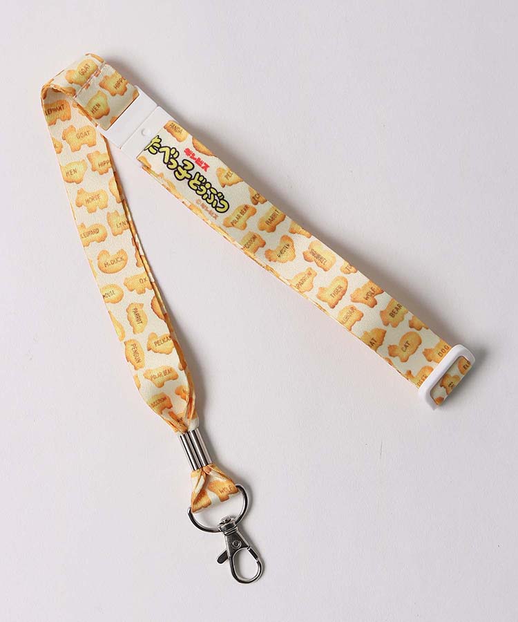 Bleu Bleuet ブルーブルーエ 公式 ギンビス たべっ子どうぶつ のネックストラップ かわいい総柄が目を引くデザイン 定期や社員証などのカードホルダーにはもちろん 一時的なマスク保管にも便利です たべっ子ネックストラップ T Co Bleu Bleuet ブルーブルーエ 公式 ギンビス たべっ子どうぶつ のネックストラップ かわいい総柄が目を引くデザイン 定期や社員証などのカードホルダーにはもちろん 一時的なマスク保管にも便利です たべっ子ネックストラップ T Co