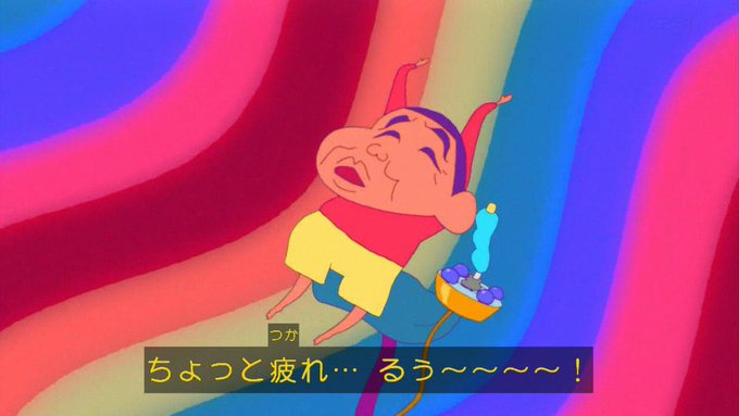 五木ひろしのtwitterイラスト検索結果