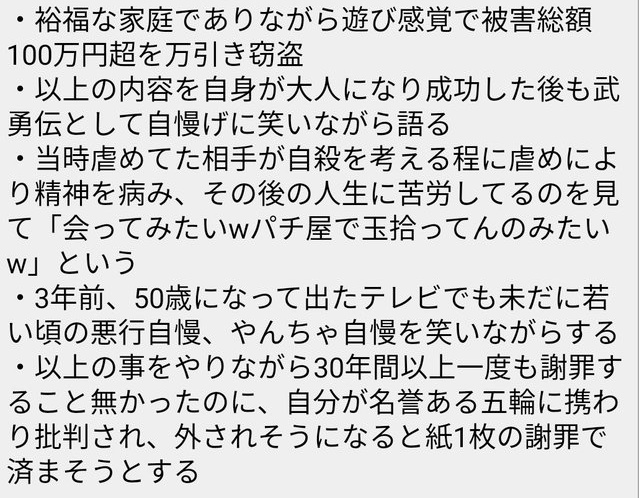 ぽいぽいさん Suteakapoipoi1 Twitter