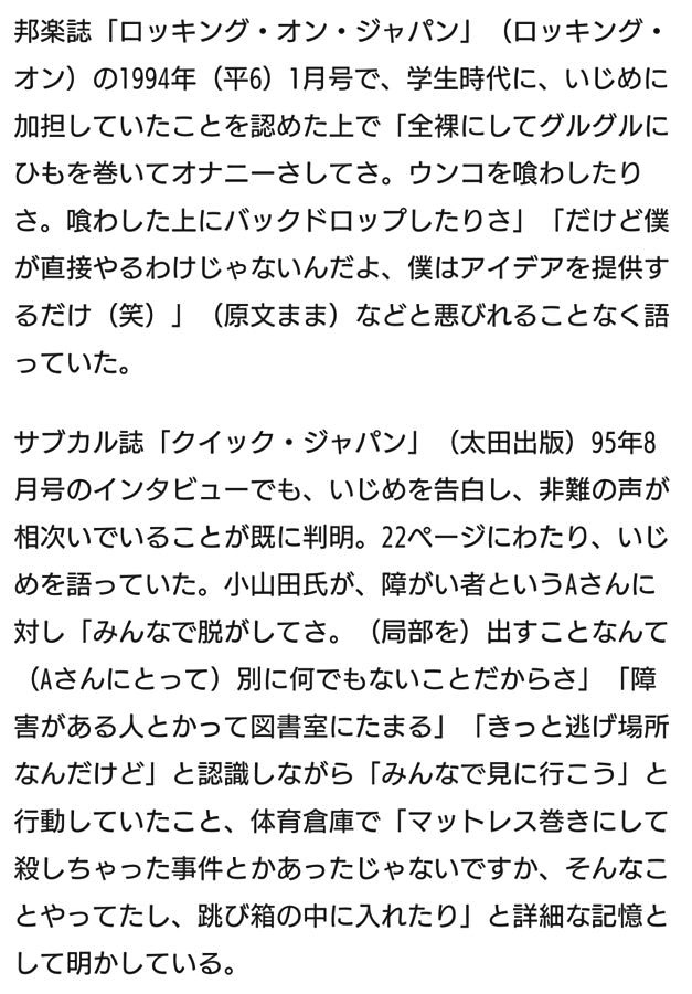 ぽいぽいさん Suteakapoipoi1 Twitter