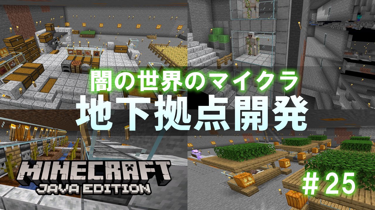 マイコンゲームズ 動物狩らない同盟 Micomgames Twitter