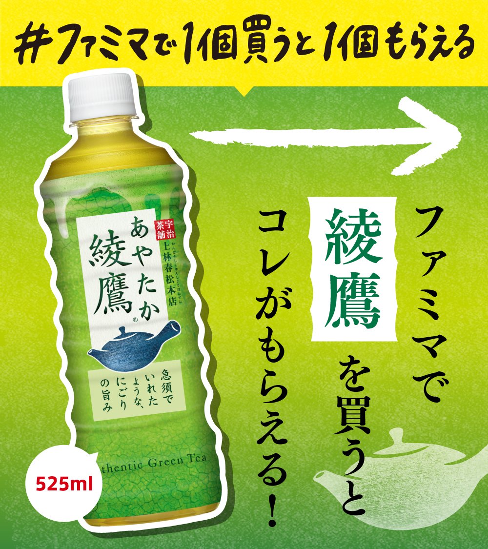 綾鷹様専用 洋楽 | kyokuyo-eu.com