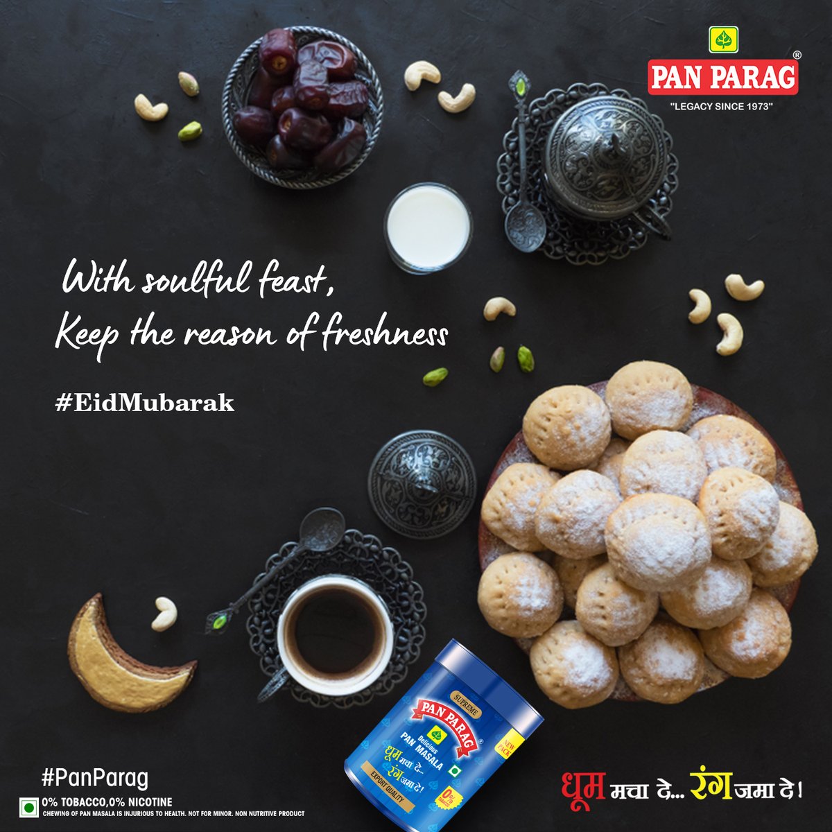 panparagindia's tweet photo. Let the freshness of the celebration remain for longer time.
#PanParag #EidAlAdha #EidMubarak #BakriEid #BakriEid21 #EidAdhaMubarak #RefreshingMood #MoodEnhancer #Enrichedmood #Refresh #Refreshingmoments #PanParagMoments #Refreshment #PanIndia https://t.co/8NIFlPwlwq