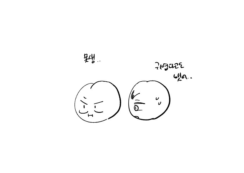 근데 카기도 머리빨이네 머리 없다고 못생겨졌어 귀여워ㅋㅋㅋㅠㅠ
라고 했더니 돌아온 그림
(그린 사람: singiri_HQ )