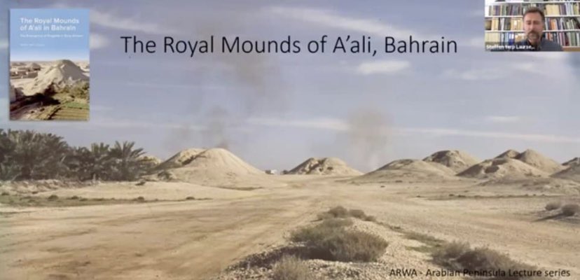 Ancient civilisational links between #India &amp; #Bahrain. The Royal Mounds of A'ali, Bahrain are a key connector between the ancient #Indus &amp; #Mesopotamian civilisations. 🇮🇳 🤝 🇧🇭 
<a href="/IndiaInBahrain/">India in Bahrain</a> <a href="/MEAIndia/">Randhir Jaiswal</a> <a href="/PMOIndia/">PMO India</a> <a href="/BahrainEmbFR/">Bahrain Embassy France</a> 
Harappa.com: harappa.com/video