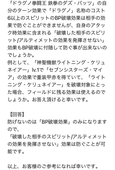Spectorさん のツイート ない の検索結果 1 Whotwi グラフィカルtwitter分析 Spectorさん のツイート ない の検索結果 1 Whotwi グラフィカルtwitter分析