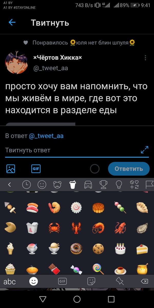 Mιchαεl tweet media