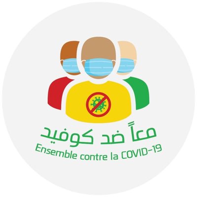 #NouvellePhotoDeProfil