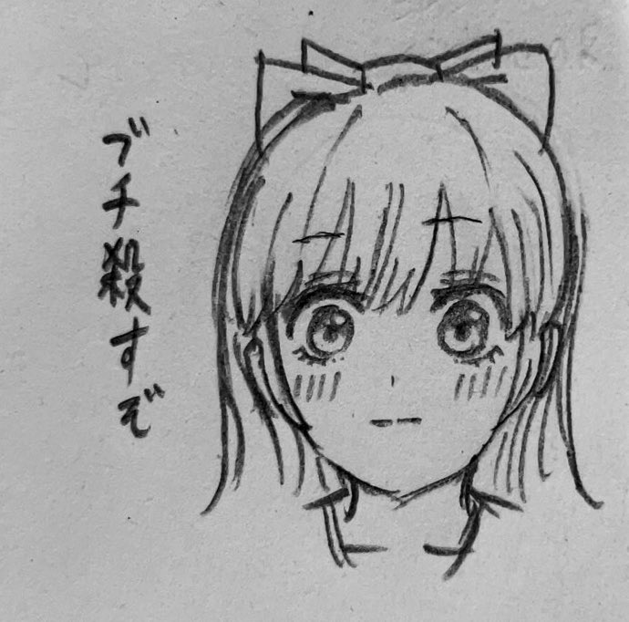 マンガ キングヘイローとハルウララと月 ウマ娘 三ル貝の漫画 マンガ キングヘイローとハルウララと月 ウマ娘 三ル貝の漫画