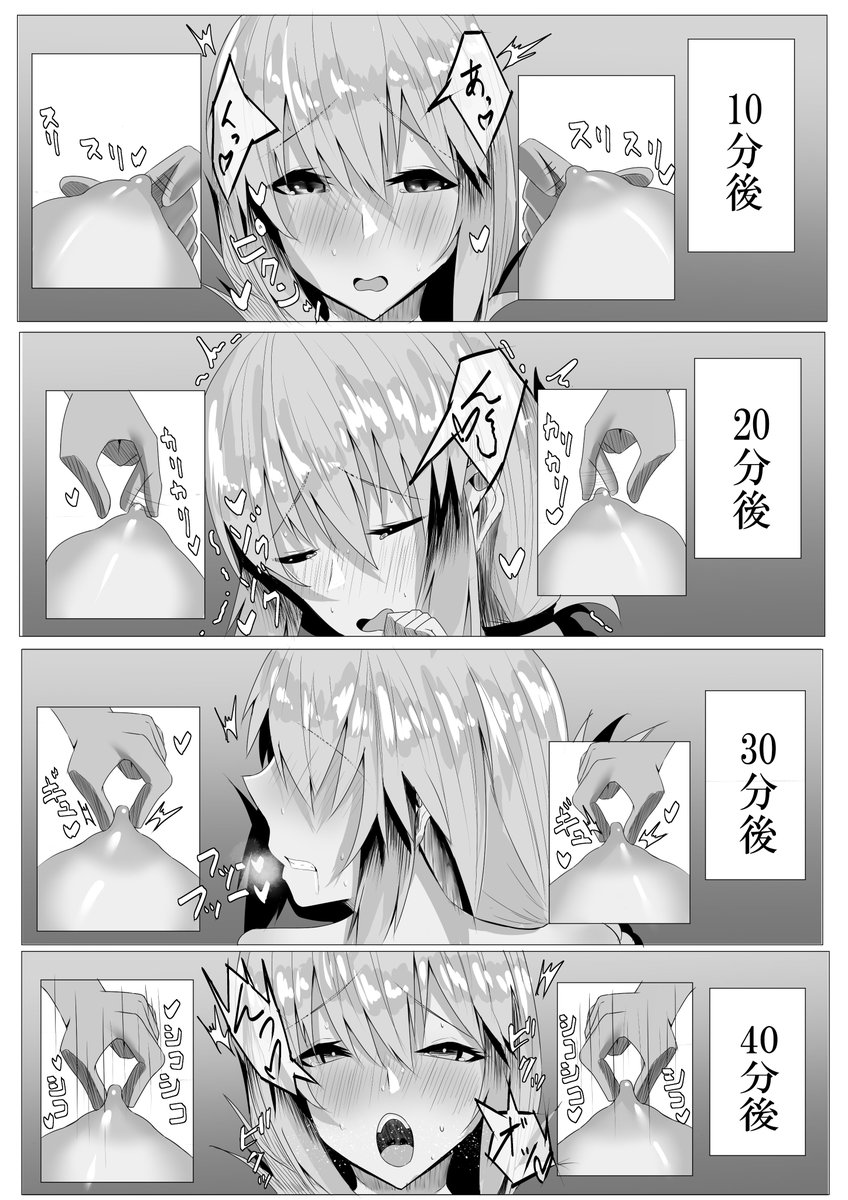 ナイチンゲール婦長とスローセックスする本日販売開始しました!ぜひぜひ!
DLsite https://t.co/1Qmu1QIe2V
BOOTH https://t.co/h55QTNOnkC 