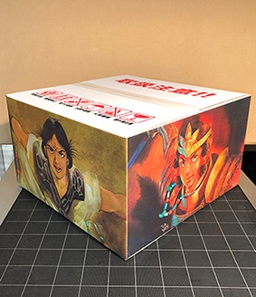 الوسم 蚤の王 على تويتر