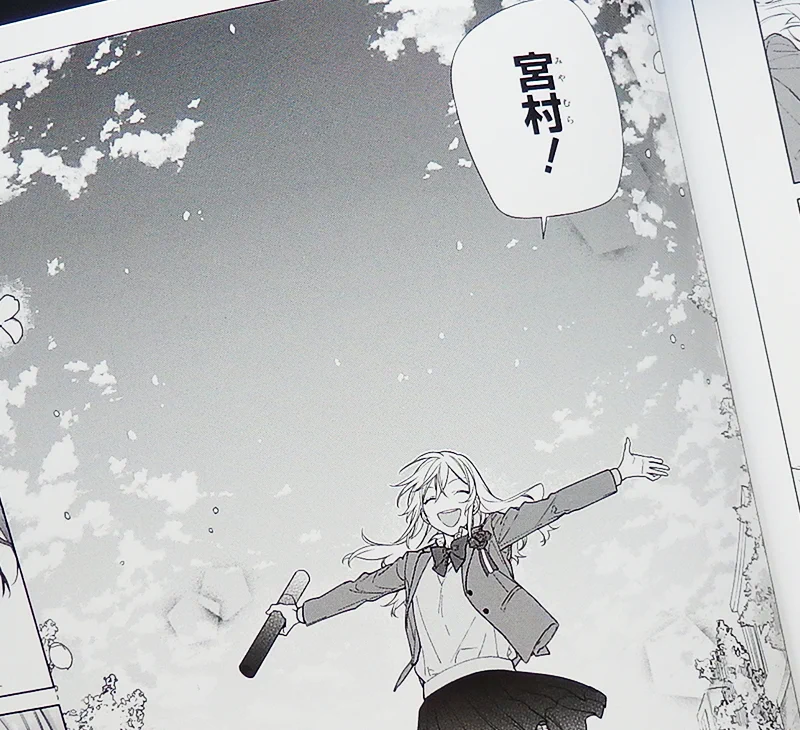 HERO on X: 