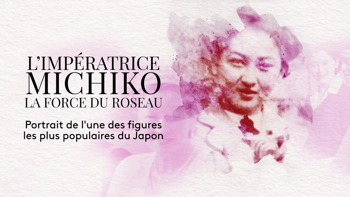 Un destin exceptionnel, au service de son peuple pendant 60 ans 🇯🇵

« L’impératrice Michiko, la force du roseau », disponible en replay sur france.tv ► bit.ly/ImpératriceMic…